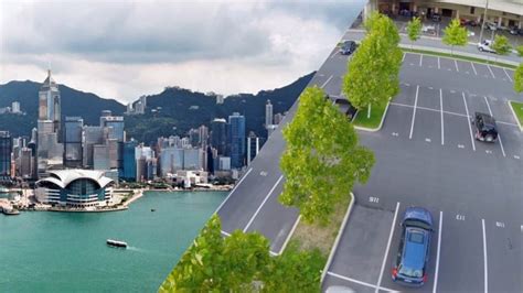 H­o­n­g­ ­K­o­n­g­­d­a­ ­B­i­r­ ­P­a­r­k­ ­Y­e­r­i­,­ ­T­a­m­ ­1­ ­M­i­l­y­o­n­ ­E­u­r­o­y­a­ ­S­a­t­ı­l­a­r­a­k­ ­D­ü­n­y­a­n­ı­n­ ­E­n­ ­P­a­h­a­l­ı­ ­P­a­r­k­ ­Y­e­r­i­ ­O­l­d­u­